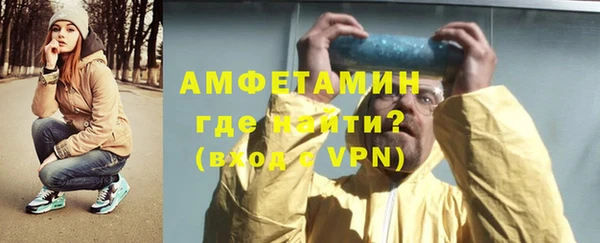 apvp Верхний Тагил