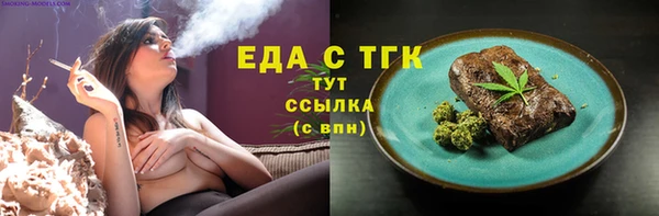 твердый Вяземский